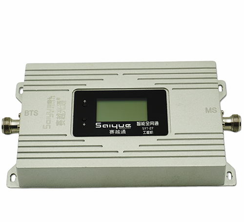 新源单频手机信号放大器800㎡