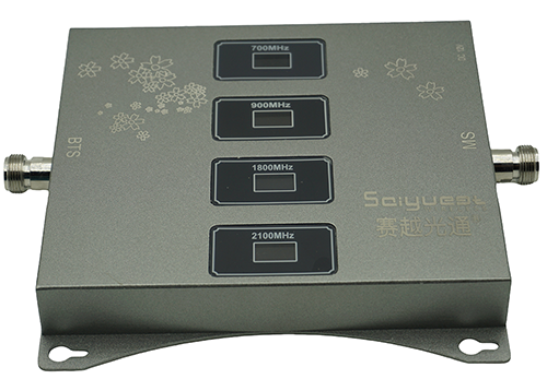 新源四频手机信号接收器200㎡