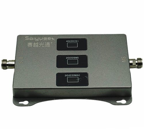 新源三频手机信号增强器200㎡