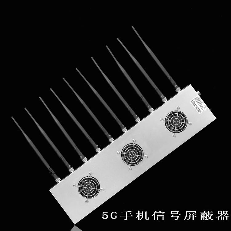 新源外置10天线移动通信干扰器