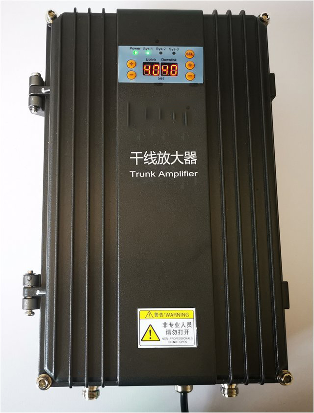  新源FM调频广播双向干线放大器