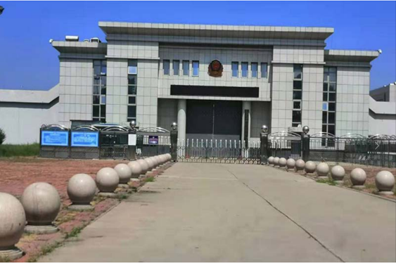  新源某监狱数字手机信号屏蔽（信令级管控）案例